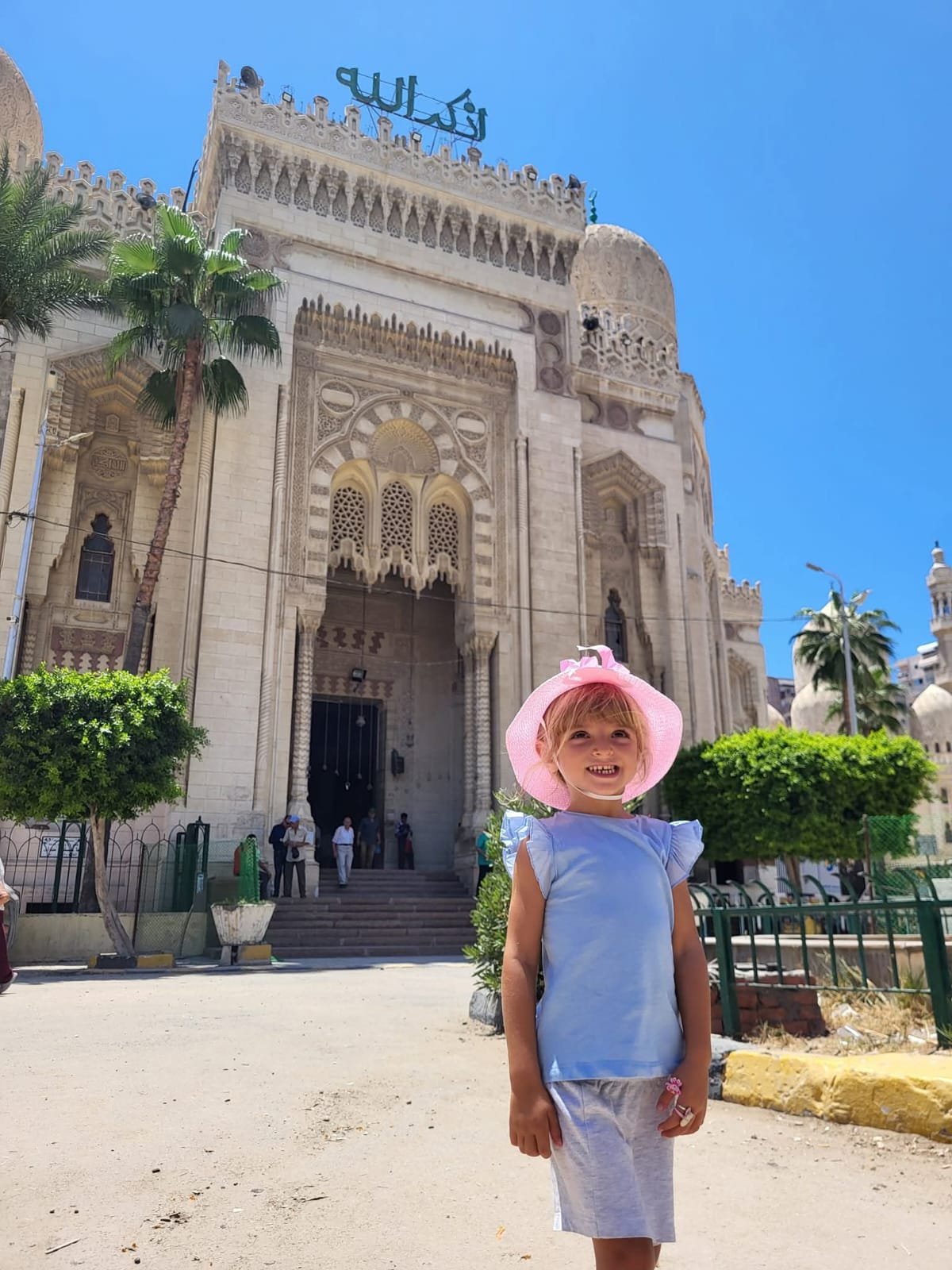 Abu Al Abbas Al Mursi Mosque​