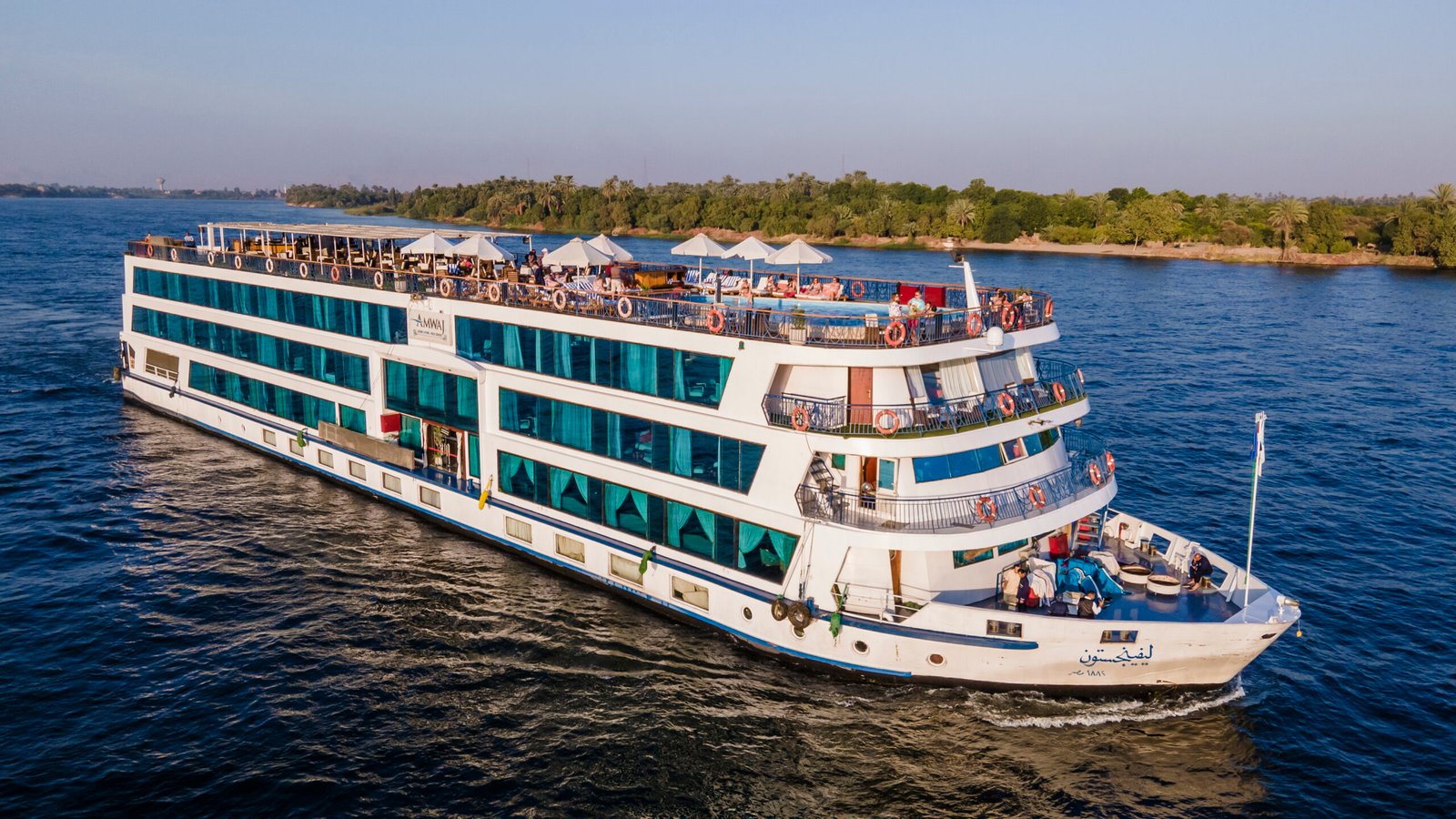 Nile Cruise