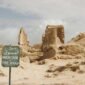 Gebel al-Mawta