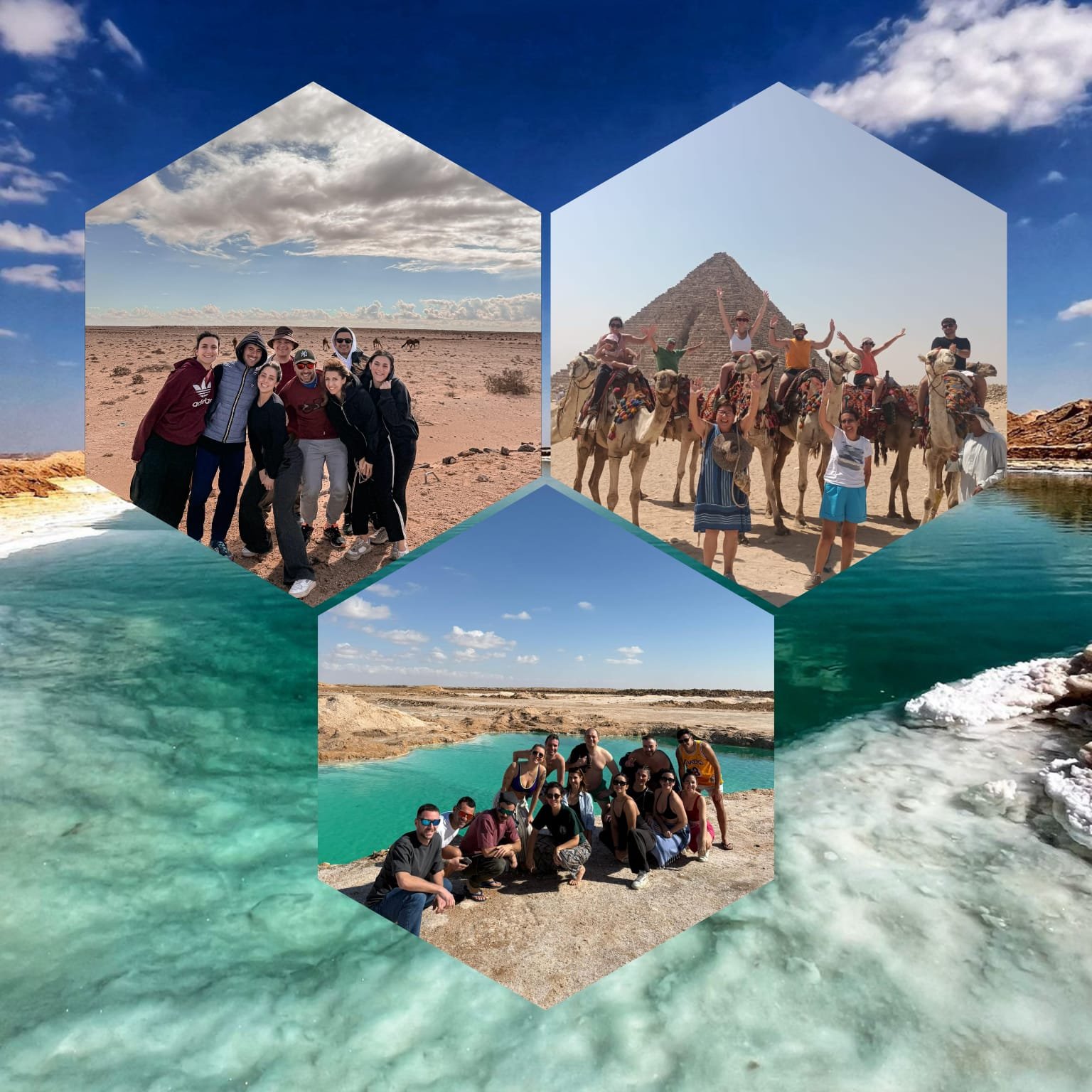صورة الرحلة الأساسية