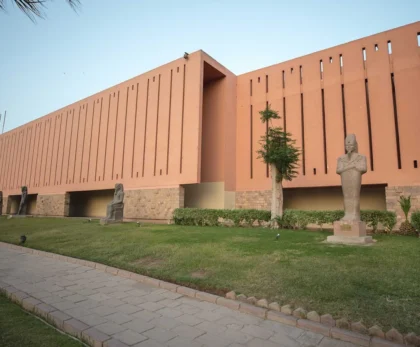 Luxor Museum