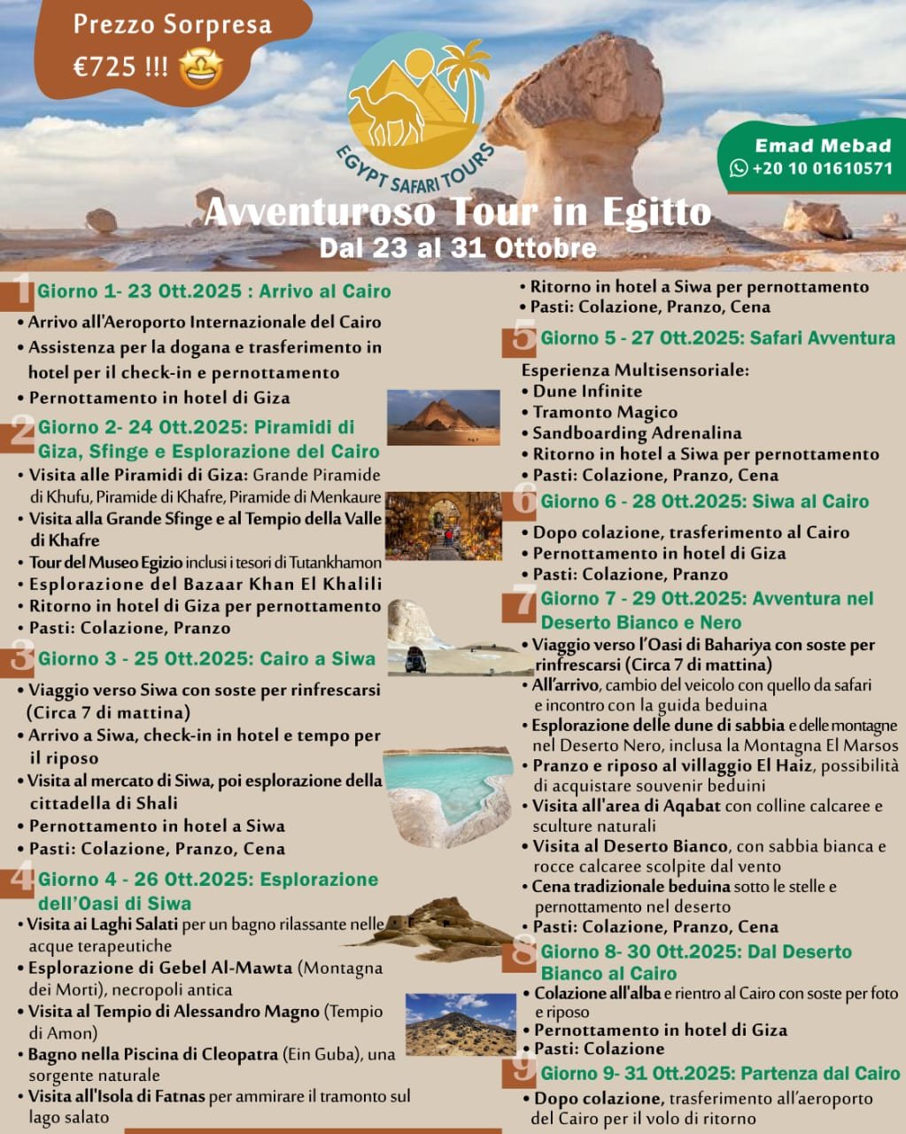 October – 9-Day Pyramids & Siwa Tour