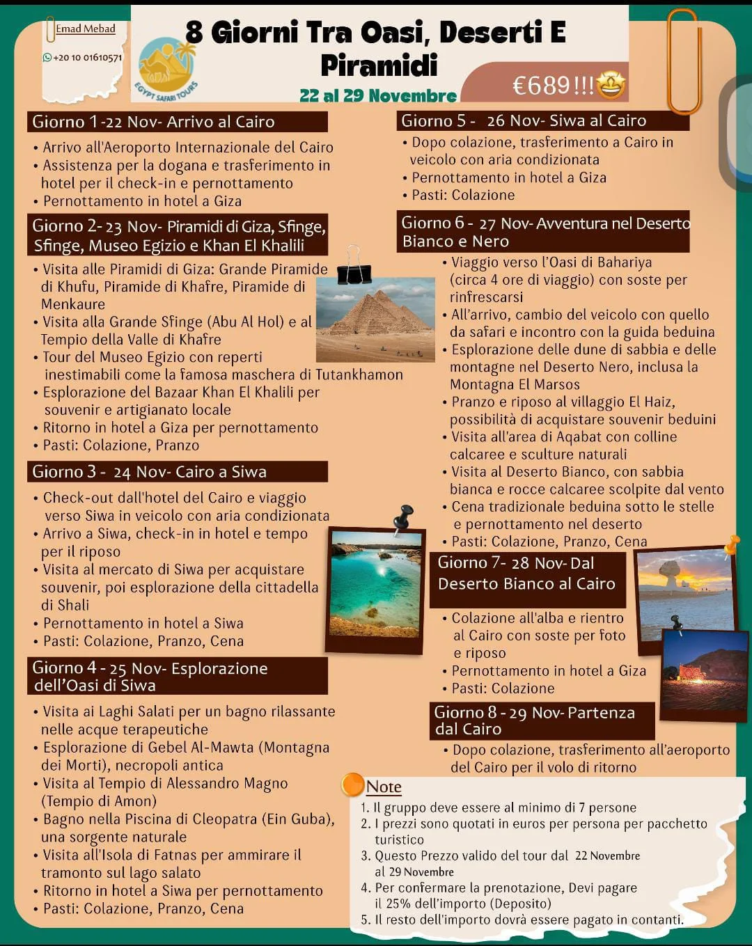 November – 8-Day White Desert Trip